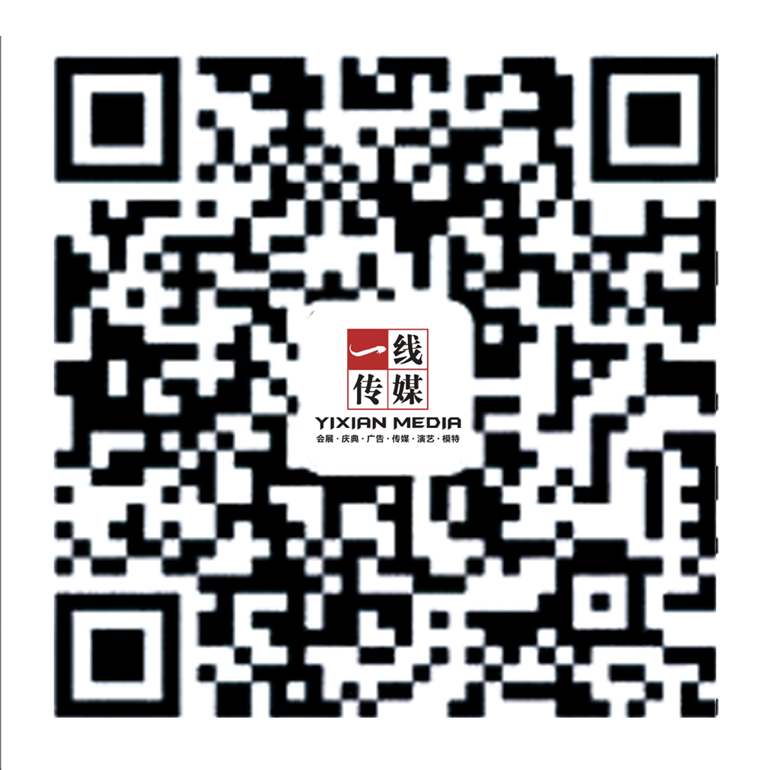 &#26131;&#28216;&#32593;&#39029;&#29256;&#45;&#26131;&#28216;&#40;&#20013;&#22269;&#41;