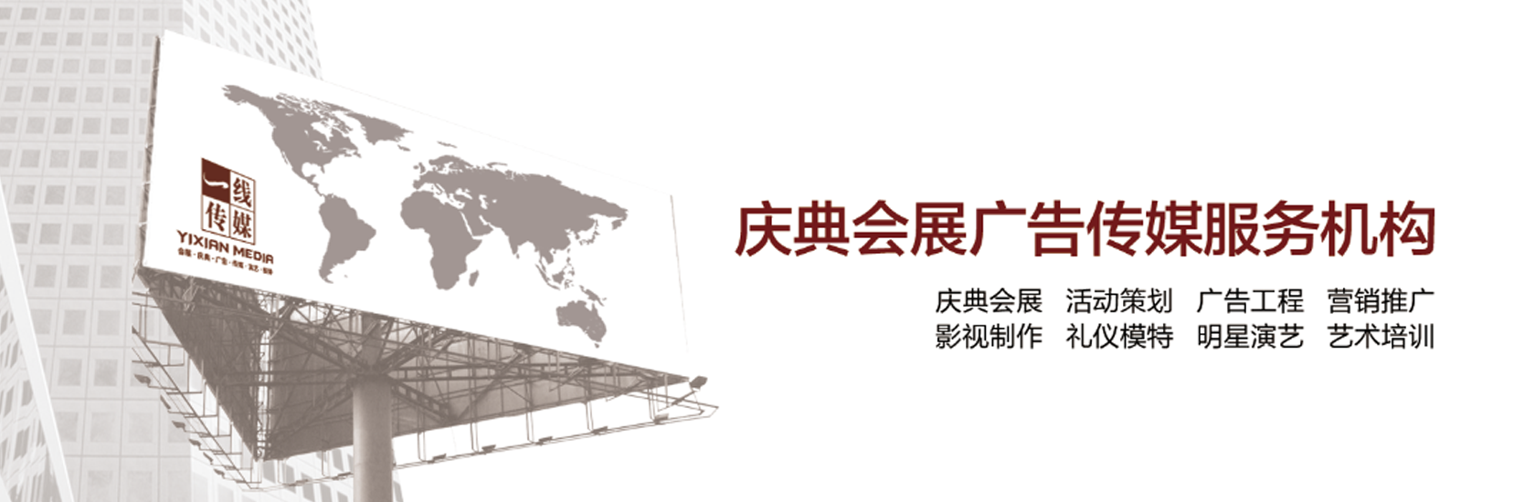 &#26131;&#28216;&#32593;&#39029;&#29256;&#45;&#26131;&#28216;&#40;&#20013;&#22269;&#41;
