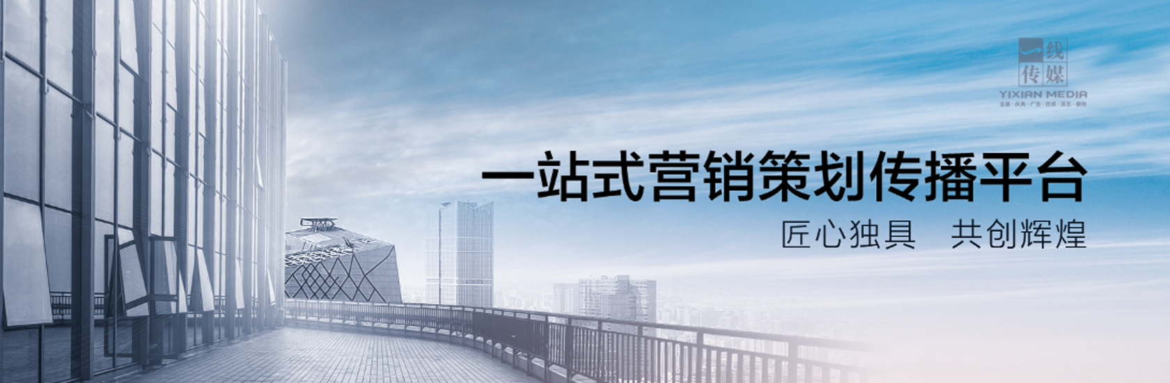 &#26131;&#28216;&#32593;&#39029;&#29256;&#45;&#26131;&#28216;&#40;&#20013;&#22269;&#41;