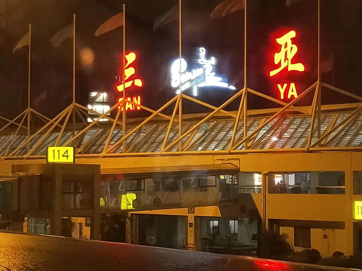 &#26131;&#28216;&#32593;&#39029;&#29256;&#45;&#26131;&#28216;&#40;&#20013;&#22269;&#41;
